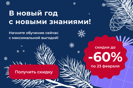 Конспект занятия по обучению детей чтению по методике конференц-зал-самара.рфа в подготовительной к школе группе