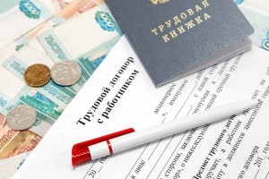 Документоведение - иностранцы