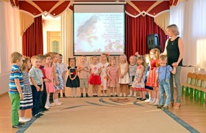 Педагог-организатор Педагог-организатор